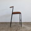 Imali Stool | Steel Leather & Oak